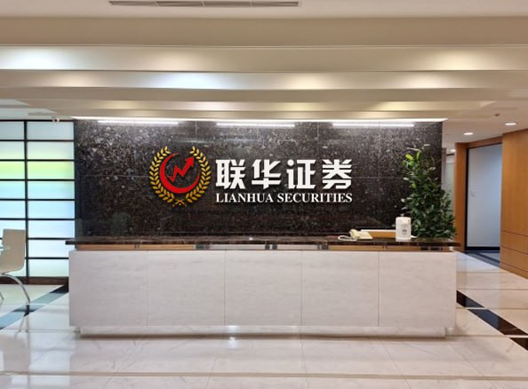 沪深通配资